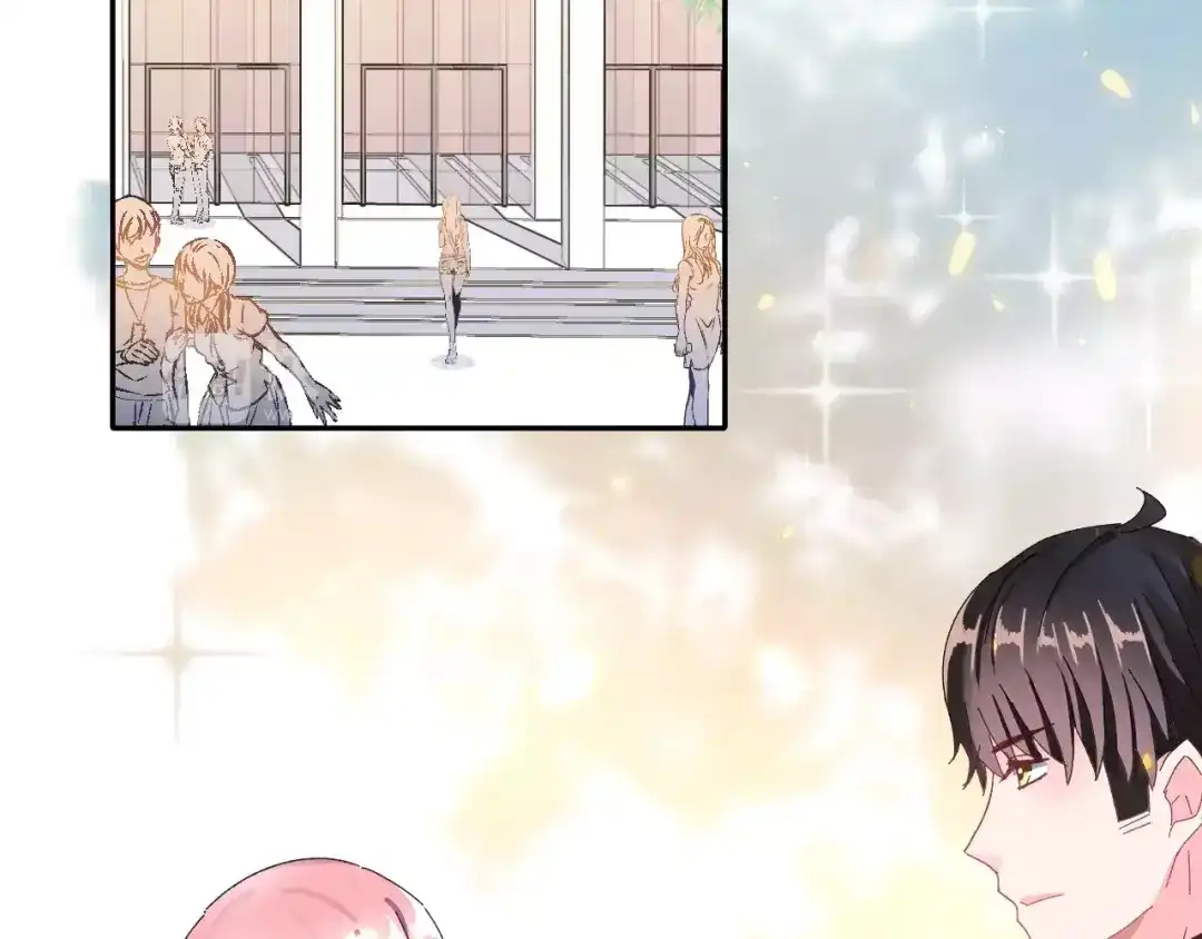 《女神我要给你生猴子》第4话 情敌 第34页