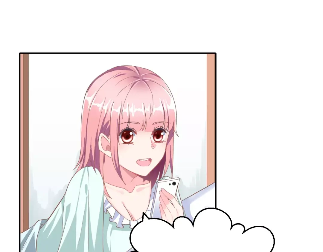 《女神我要给你生猴子》第4话 情敌 第5页