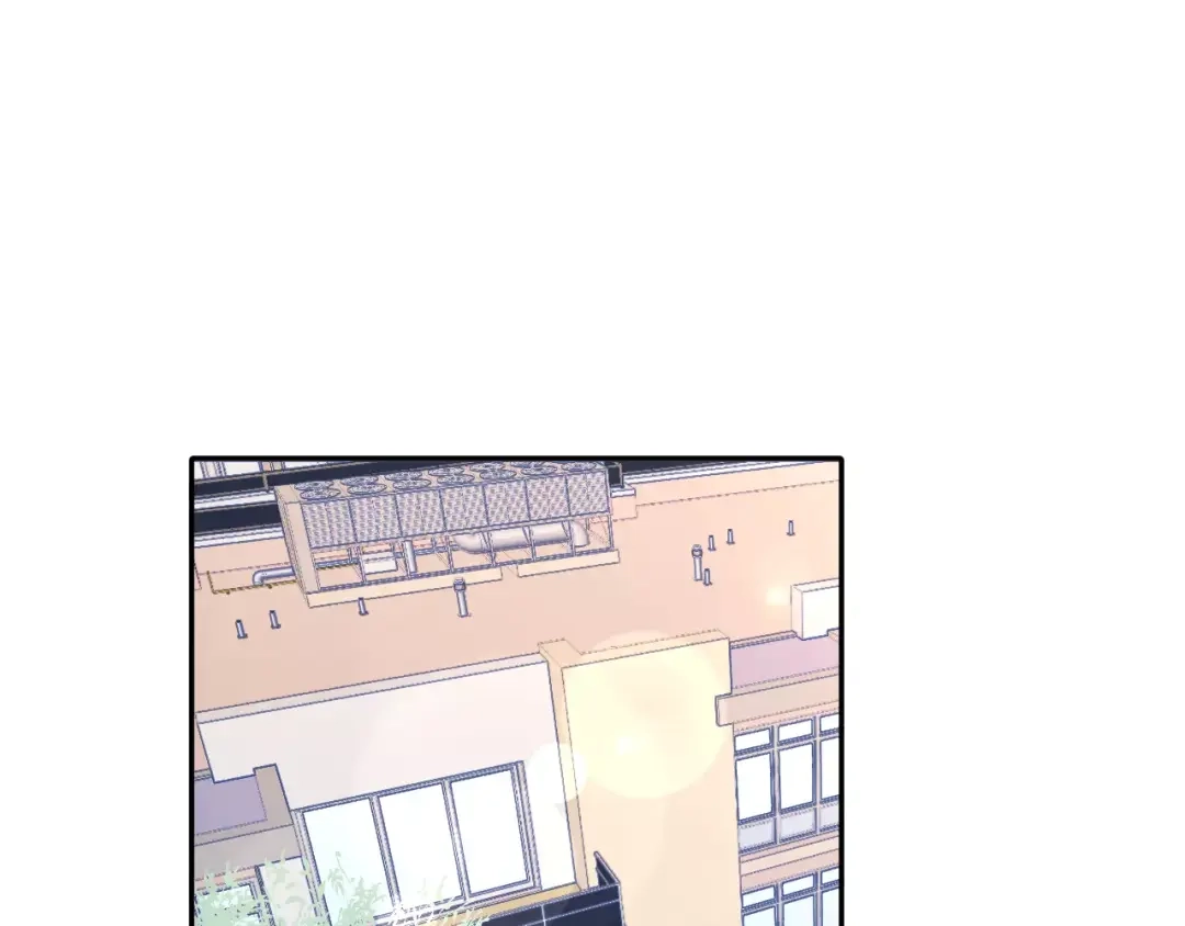 《女神我要给你生猴子》第4话 情敌 第3页