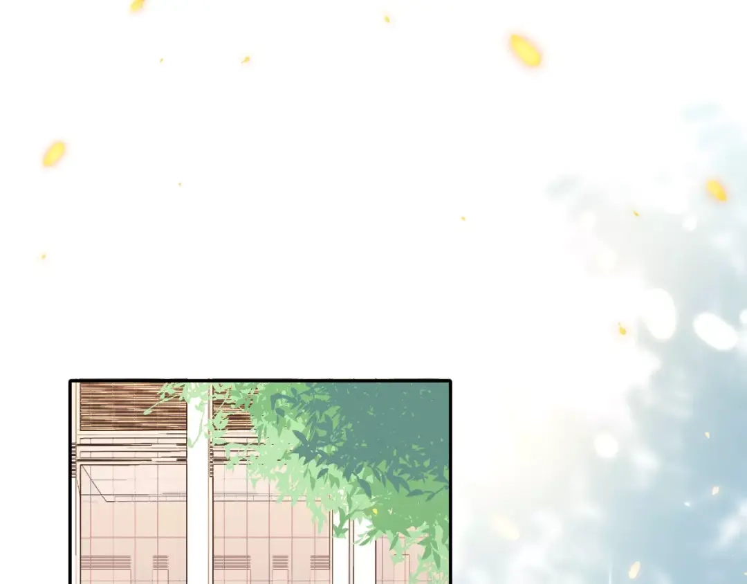 《女神我要给你生猴子》第4话 情敌 第33页