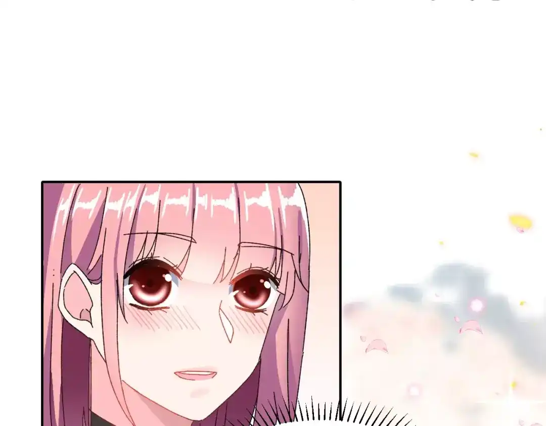 《女神我要给你生猴子》第4话 情敌 第45页