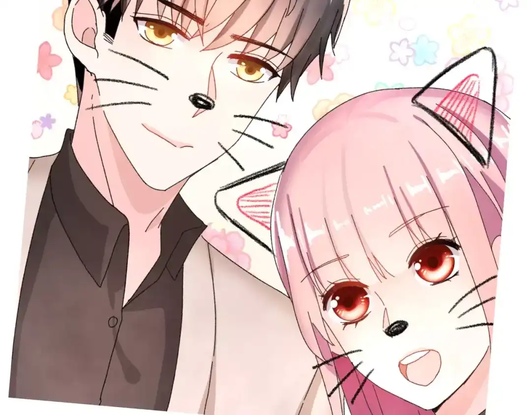 《女神我要给你生猴子》第5话 校庆上的偷拍 第75页