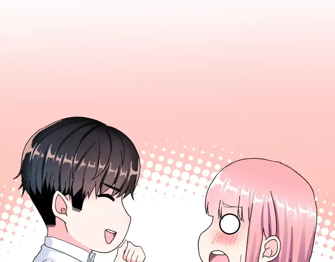 《女神我要给你生猴子》第6话 和女神配音！ 第19页