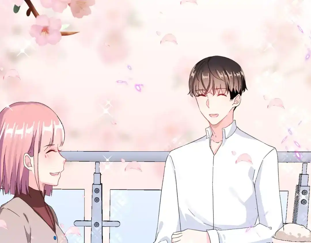 《女神我要给你生猴子》第7话 过夜 第50页