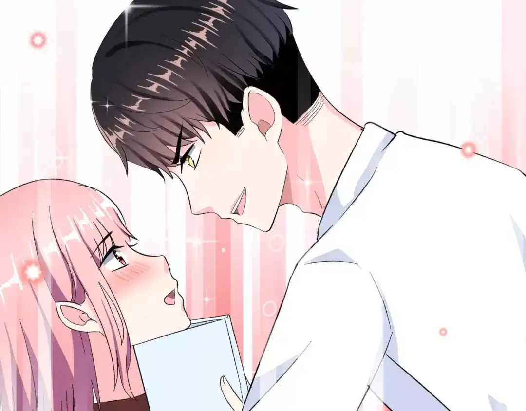 《女神我要给你生猴子》第7话 过夜 第22页
