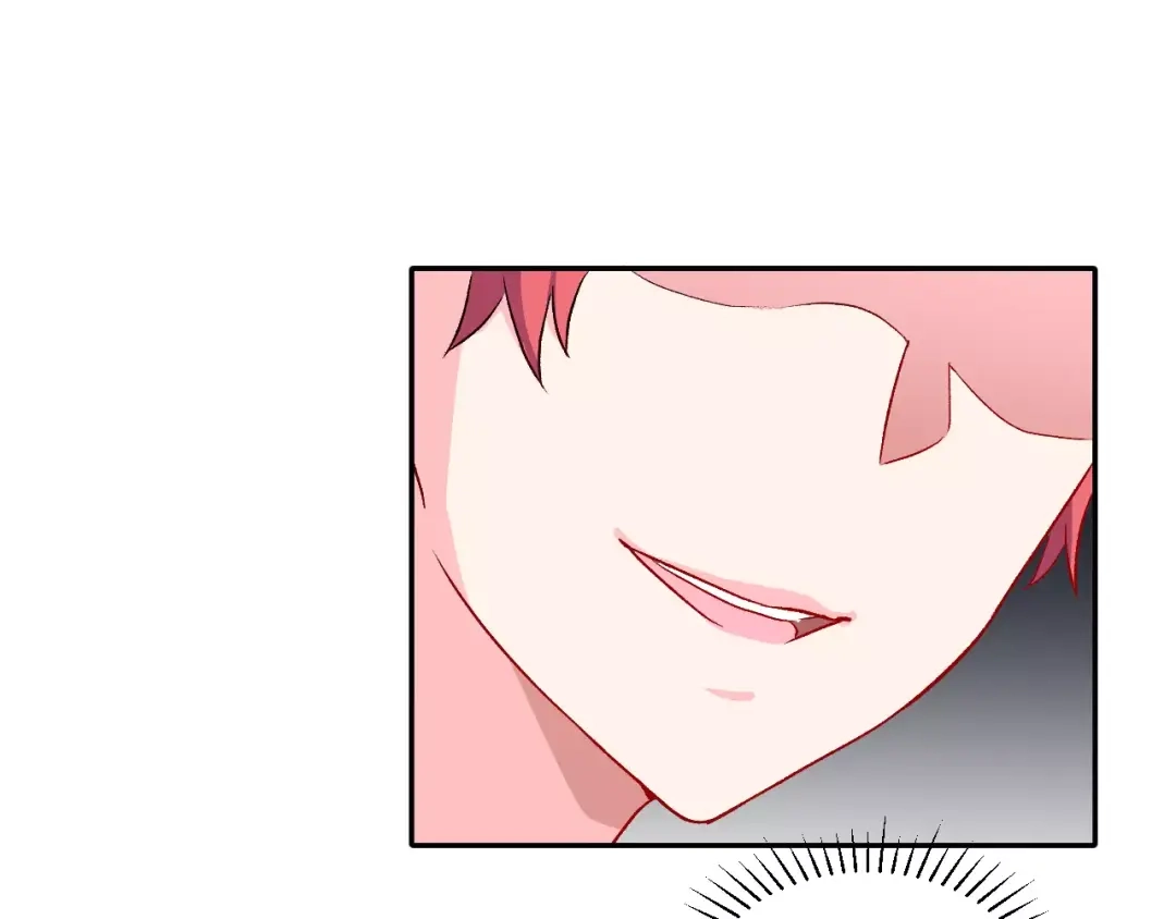 《女神我要给你生猴子》第9话 最重要的人 第69页