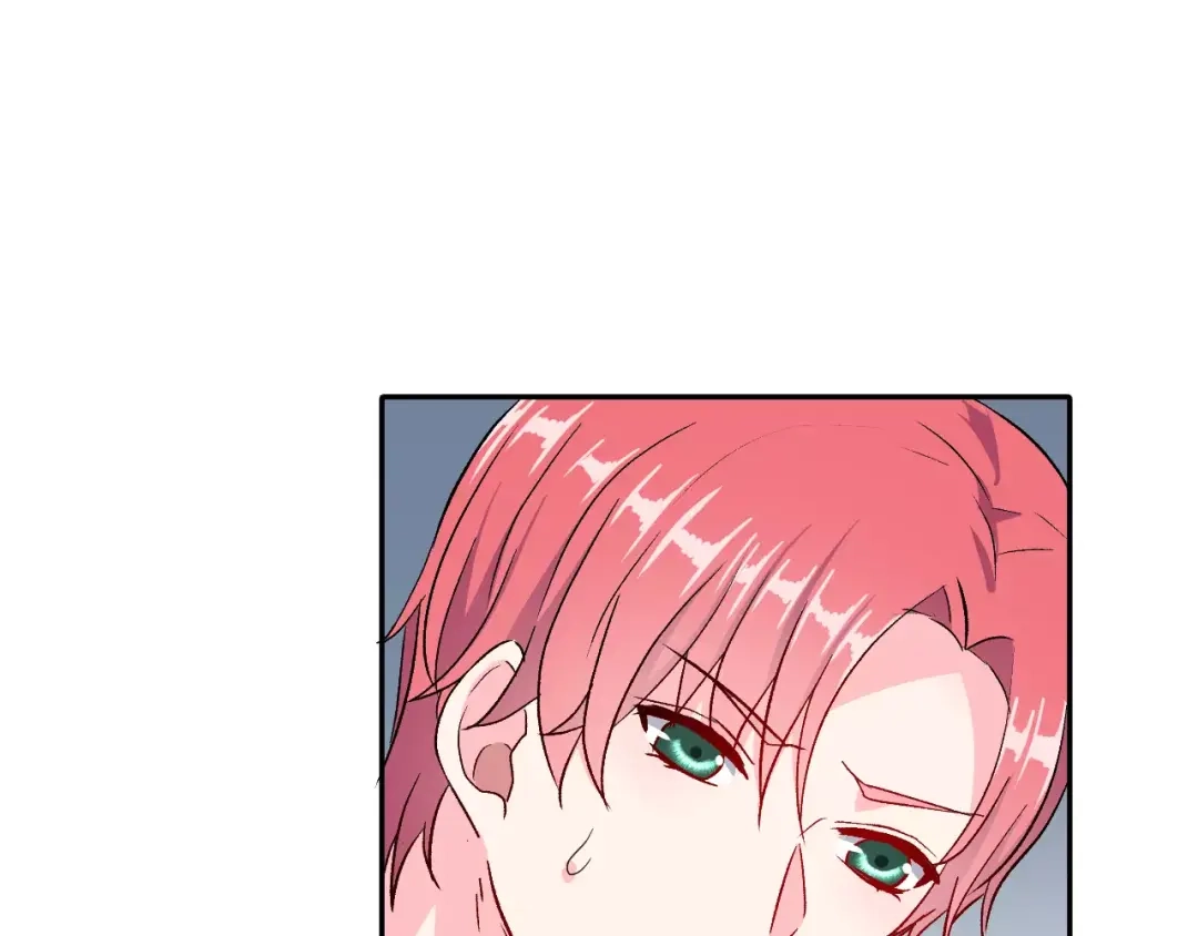 《女神我要给你生猴子》第9话 最重要的人 第63页