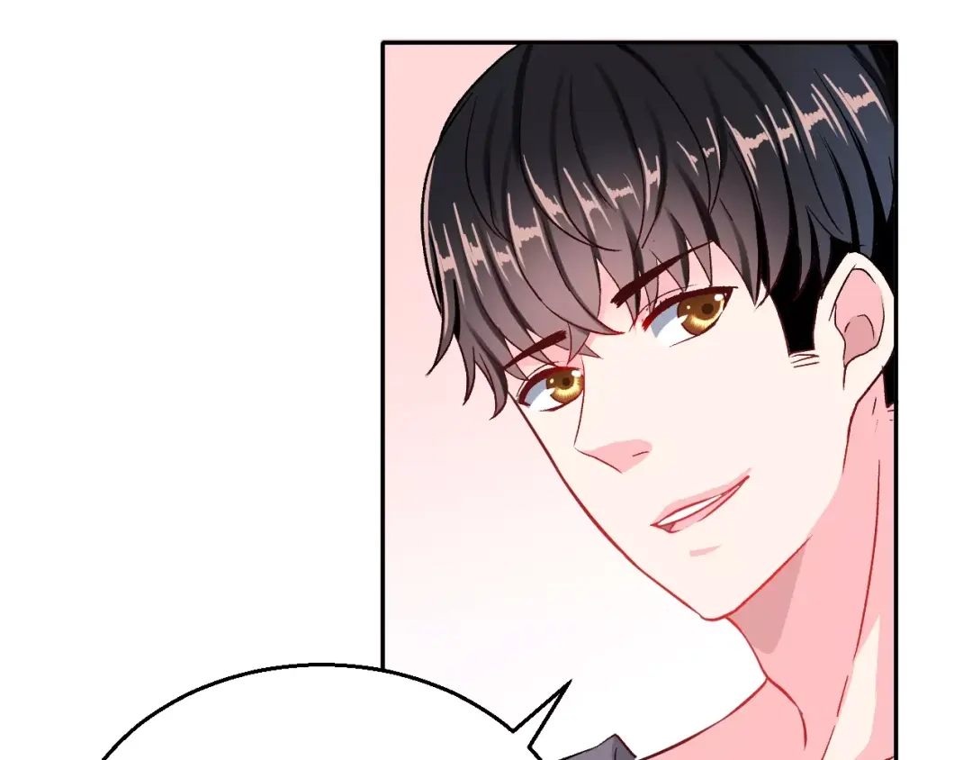 《女神我要给你生猴子》第9话 最重要的人 第19页