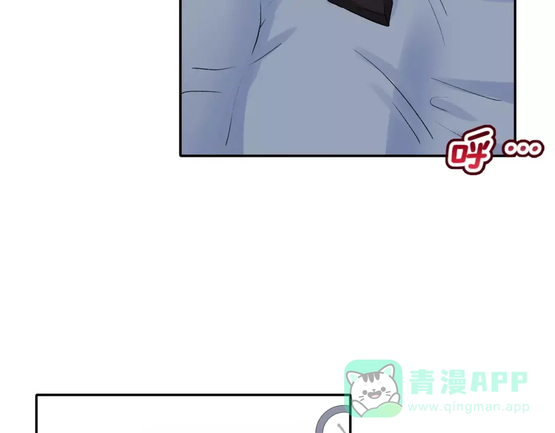 《女神我要给你生猴子》第9话 最重要的人 第36页