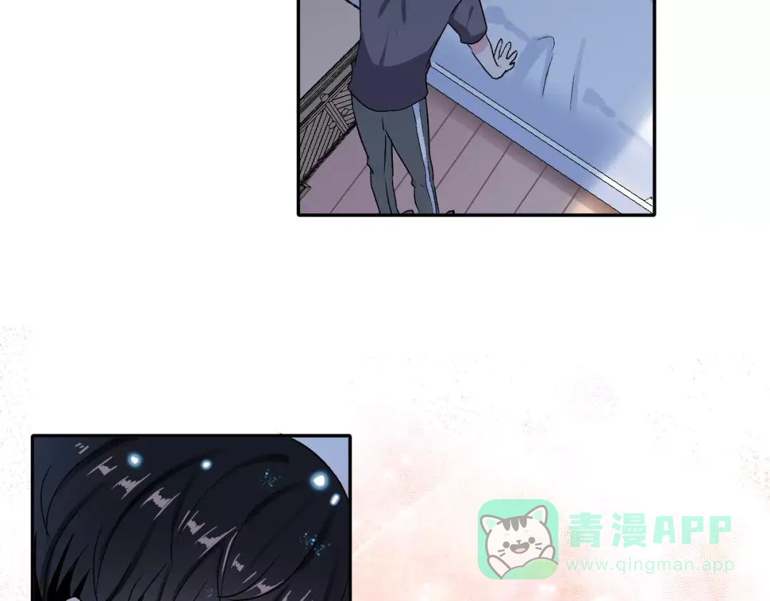 《女神我要给你生猴子》第9话 最重要的人 第46页
