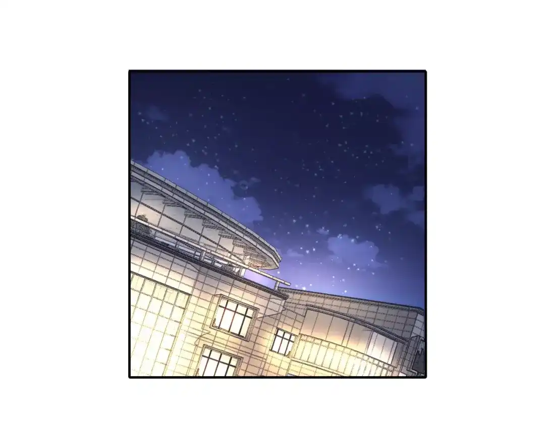 《女神我要给你生猴子》第9话 最重要的人 第32页