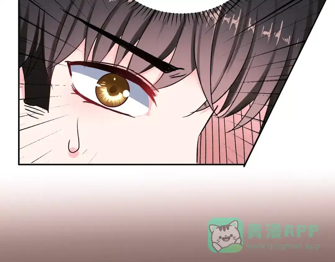 《女神我要给你生猴子》第10话 不祥的预感 第36页