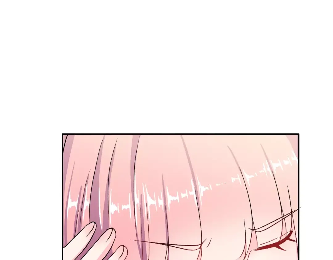《女神我要给你生猴子》第10话 不祥的预感 第67页