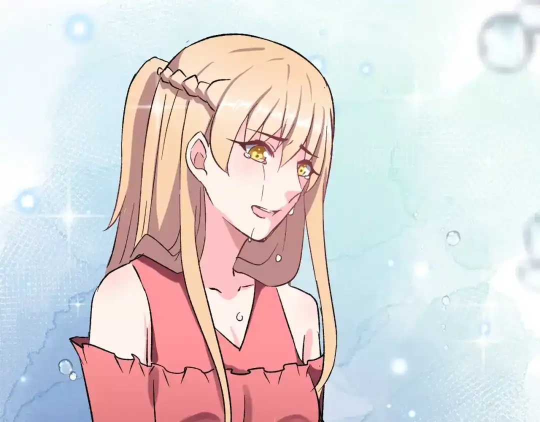 《女神我要给你生猴子》第11话 是在交往吗？ 第75页