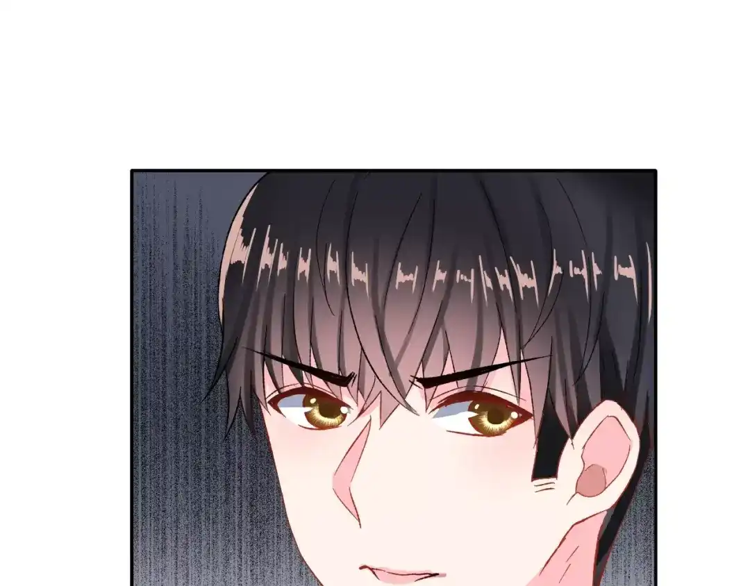 《女神我要给你生猴子》第11话 是在交往吗？ 第39页