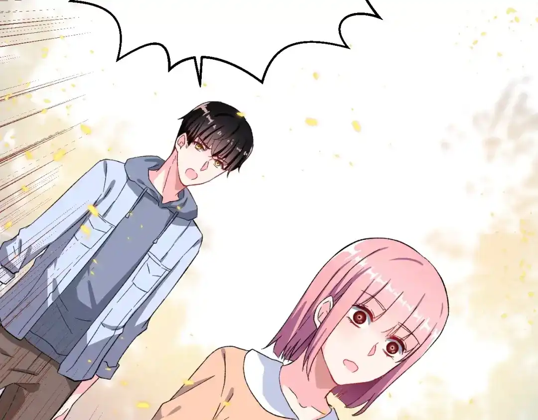 《女神我要给你生猴子》第11话 是在交往吗？ 第22页