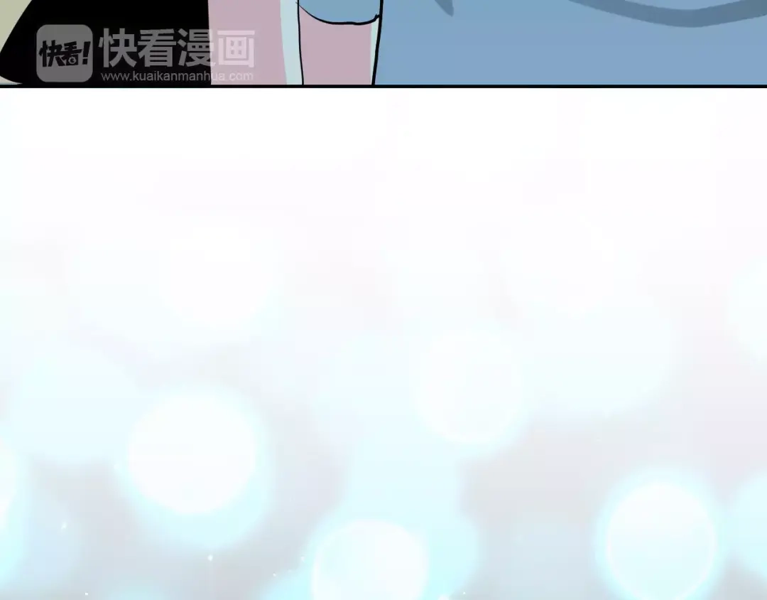 《女神我要给你生猴子》第13话 舞台上的告白 第73页