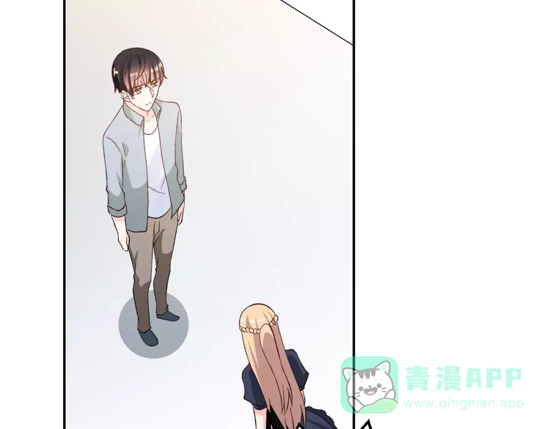 《女神我要给你生猴子》第14话 路人甲 第66页