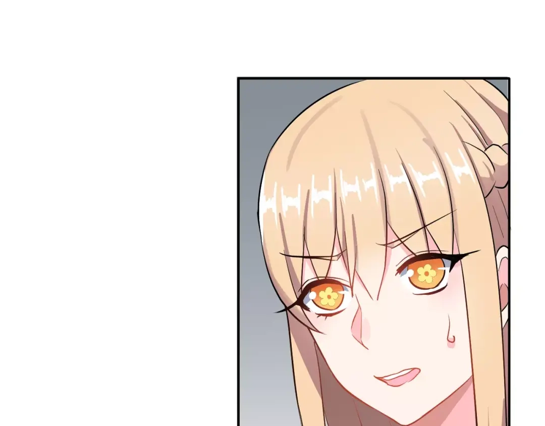 《女神我要给你生猴子》第14话 路人甲 第87页