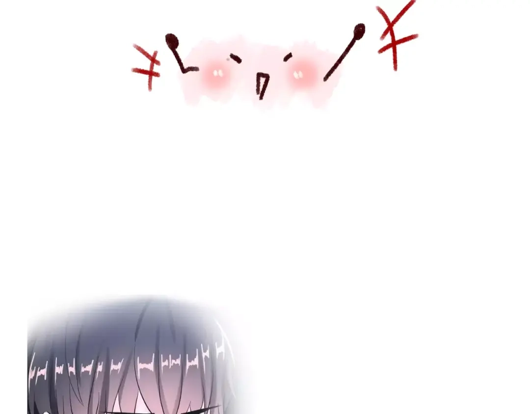 《女神我要给你生猴子》第14话 路人甲 第102页
