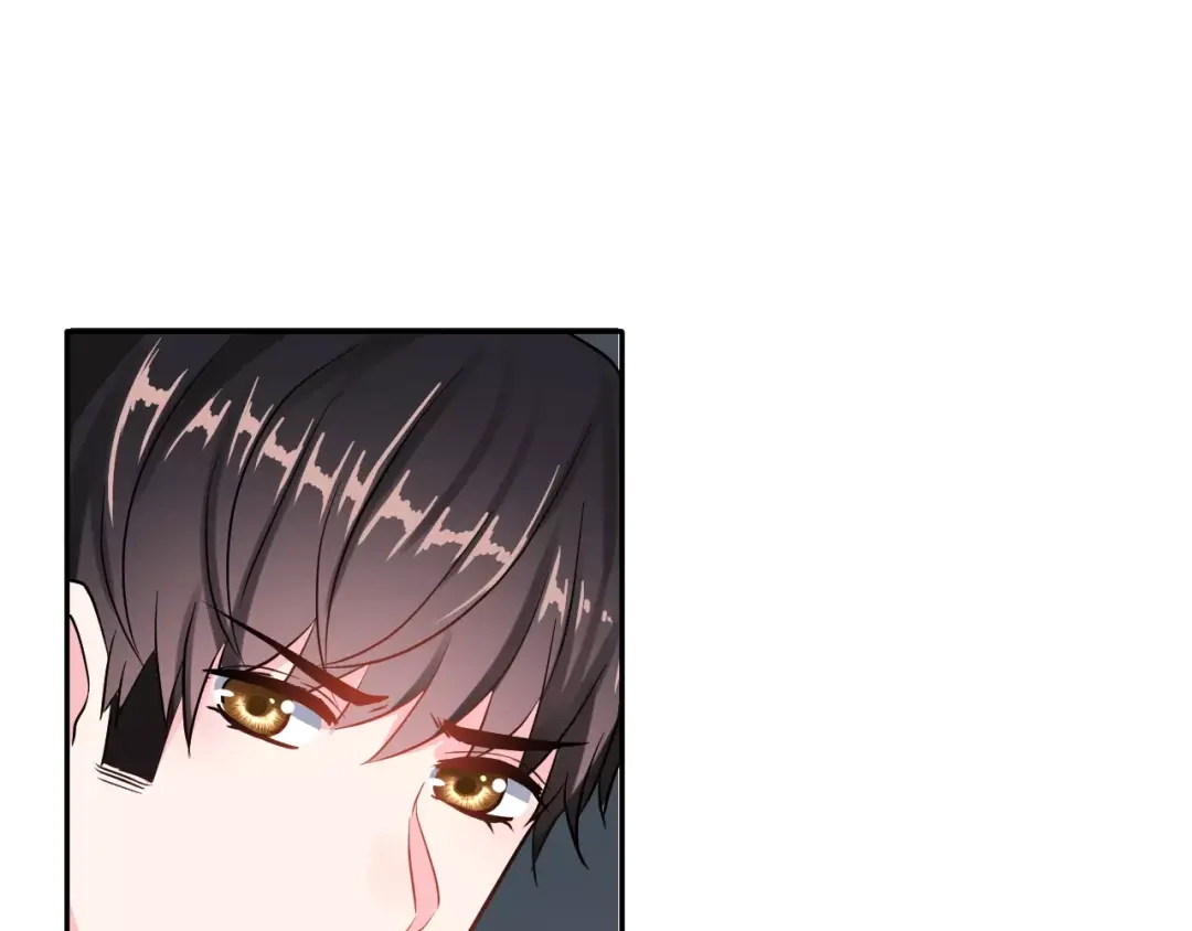 《女神我要给你生猴子》第14话 路人甲 第85页