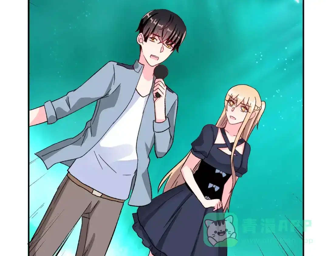 《女神我要给你生猴子》第14话 路人甲 第36页