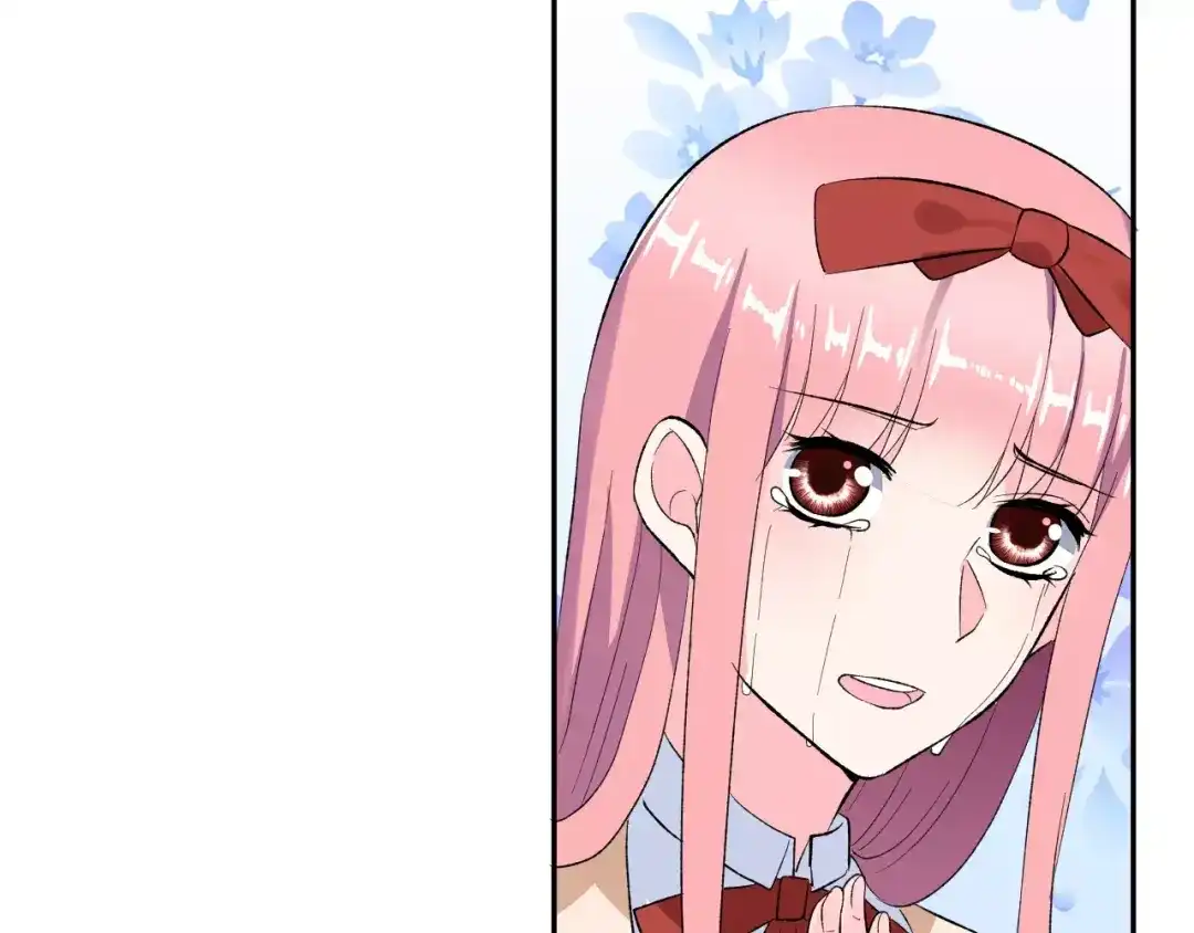 《女神我要给你生猴子》第15话 合影自拍 第52页