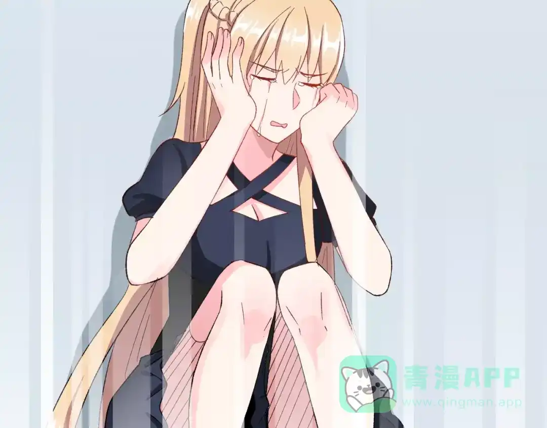 《女神我要给你生猴子》第15话 合影自拍 第11页