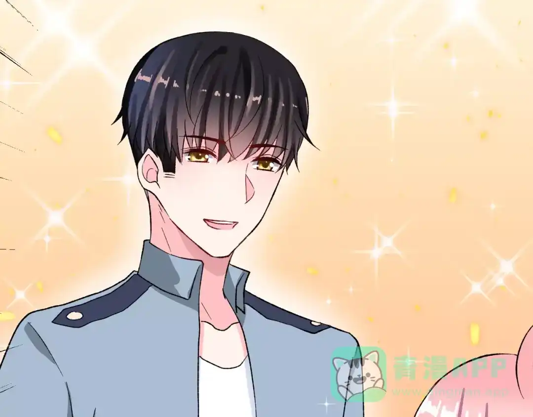 《女神我要给你生猴子》第15话 合影自拍 第21页