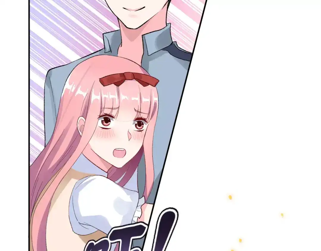 《女神我要给你生猴子》第15话 合影自拍 第110页
