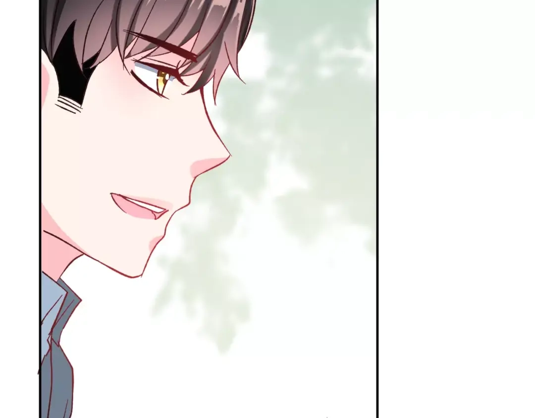 《女神我要给你生猴子》第16话 新情敌？ 第57页