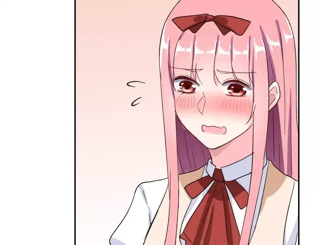 《女神我要给你生猴子》第16话 新情敌？ 第59页