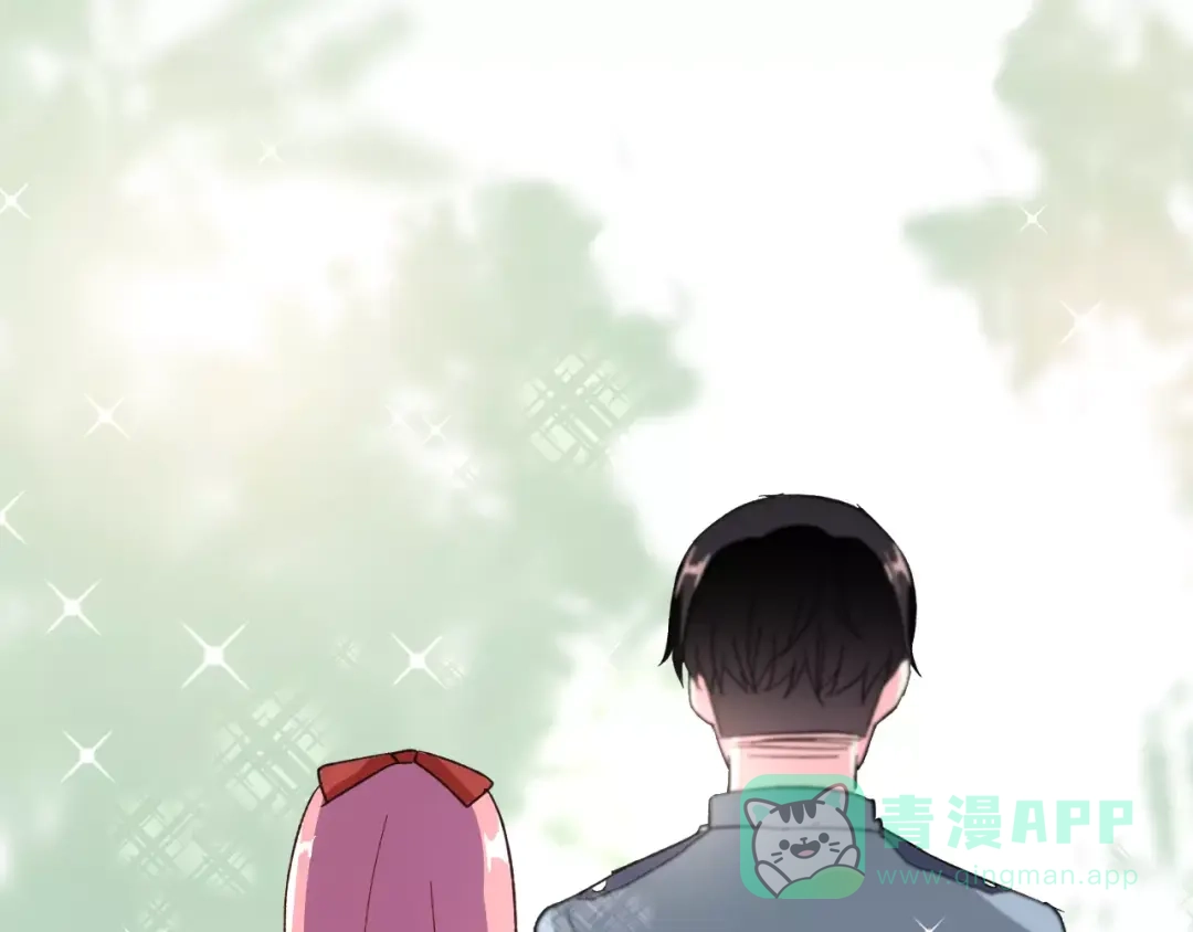 《女神我要给你生猴子》第16话 新情敌？ 第61页