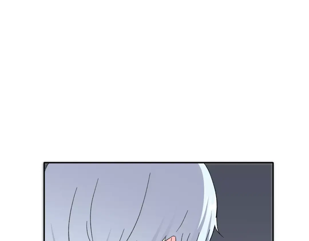 《女神我要给你生猴子》第16话 新情敌？ 第82页