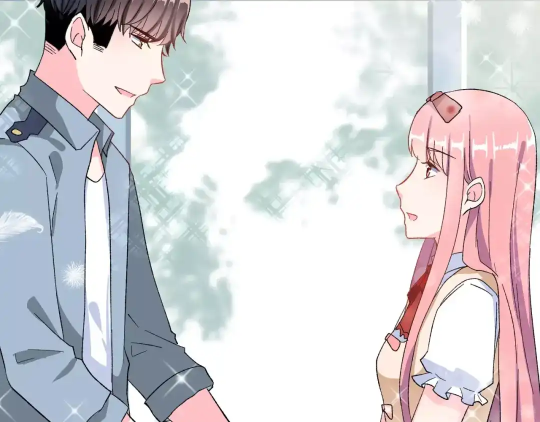 《女神我要给你生猴子》第16话 新情敌？ 第24页