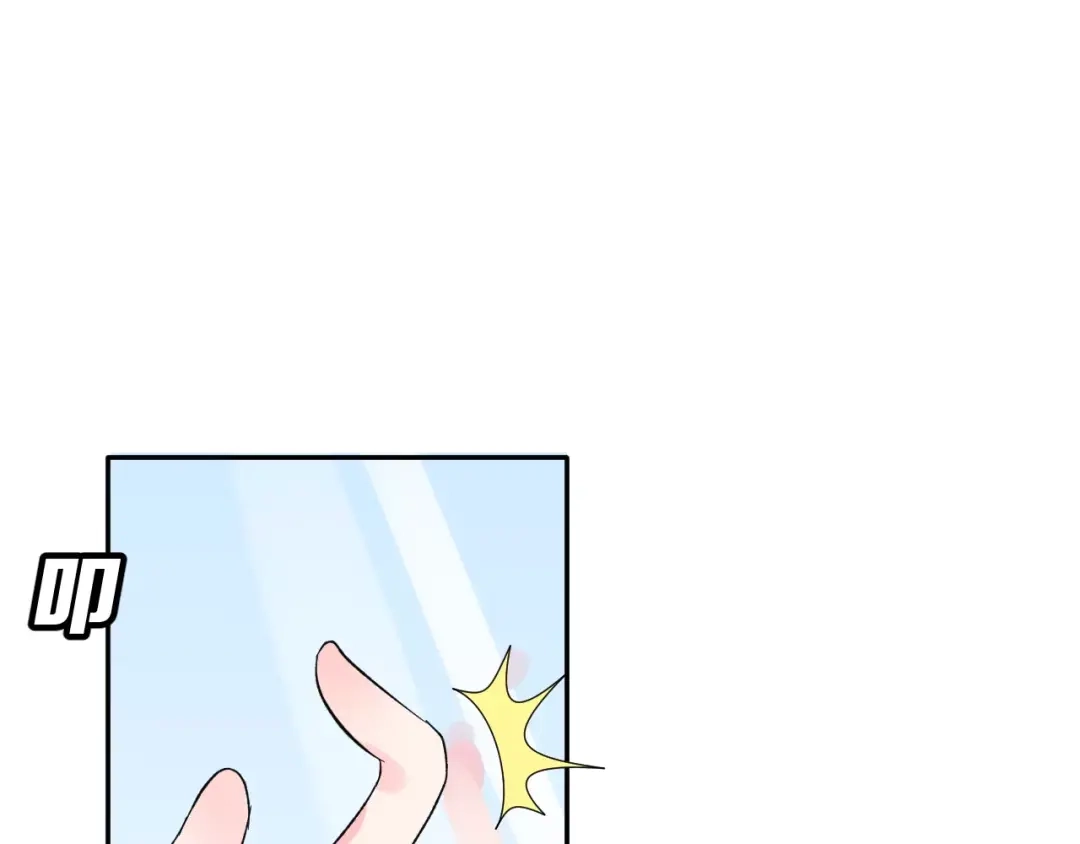 《女神我要给你生猴子》第16话 新情敌？ 第50页