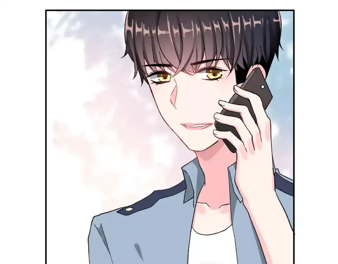 《女神我要给你生猴子》第16话 新情敌？ 第48页