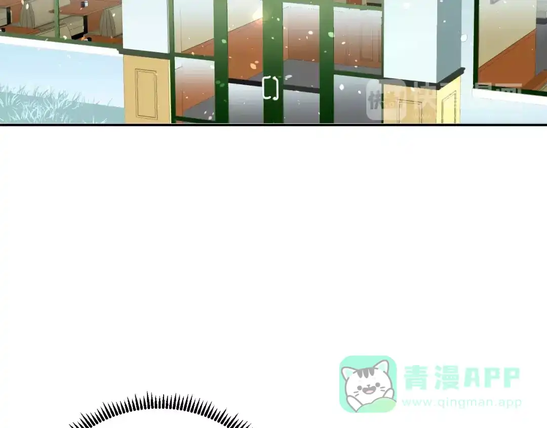 《女神我要给你生猴子》第2话 女神竟然是个男孩子！ 第41页