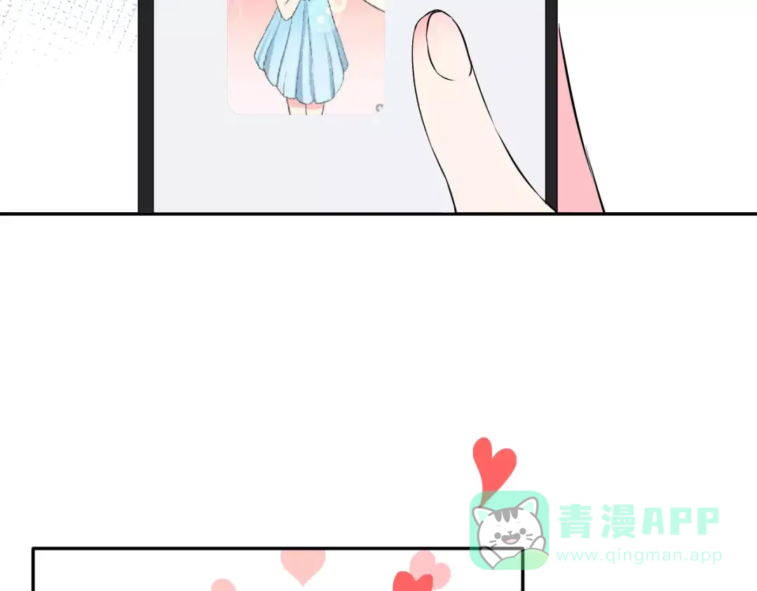 《女神我要给你生猴子》第2话 女神竟然是个男孩子！ 第31页