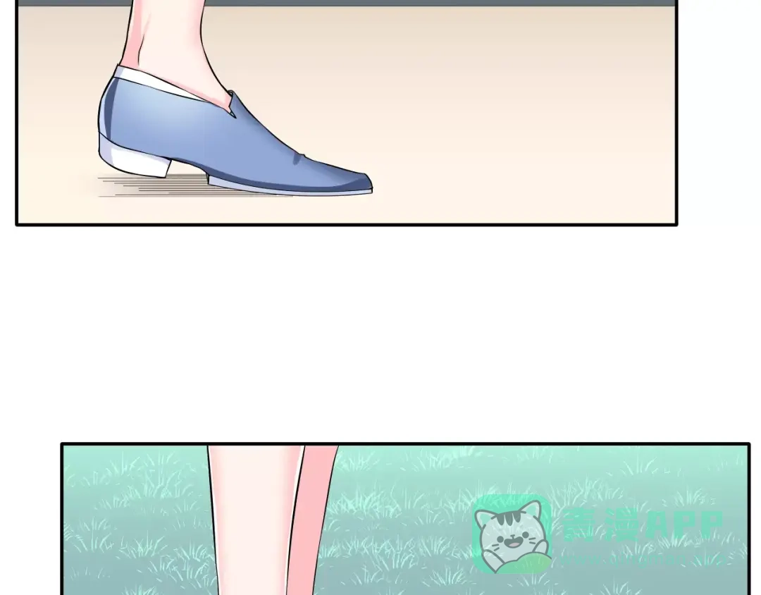 《女神我要给你生猴子》第2话 女神竟然是个男孩子！ 第46页
