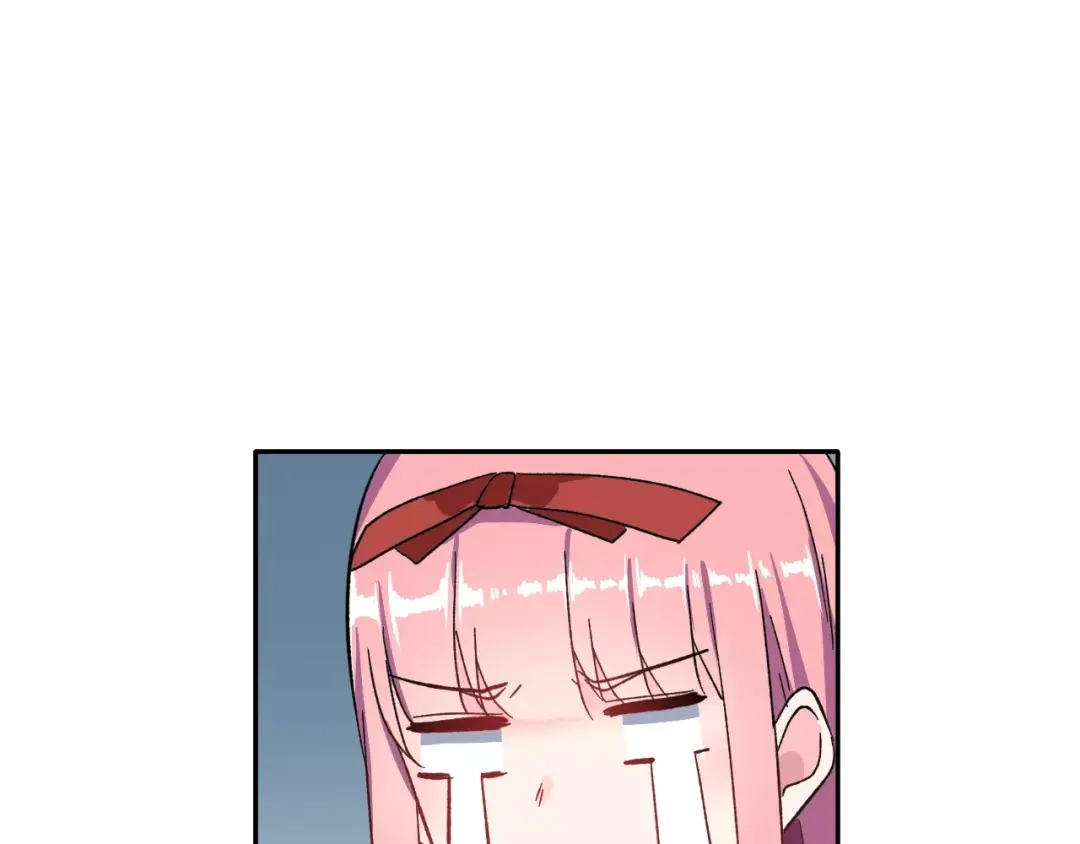 《女神我要给你生猴子》第17话 相遇 第60页