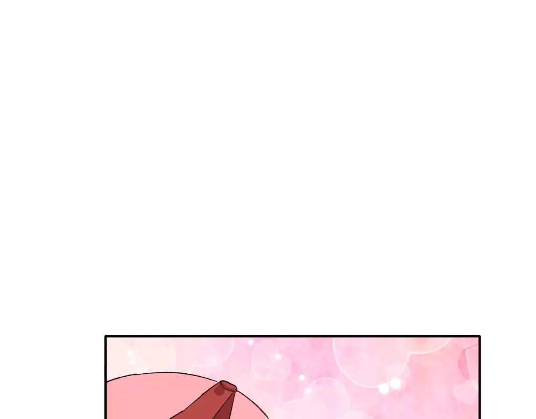 《女神我要给你生猴子》第17话 相遇 第22页