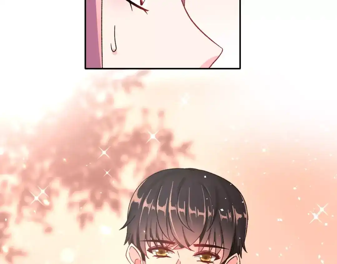 《女神我要给你生猴子》第17话 相遇 第33页