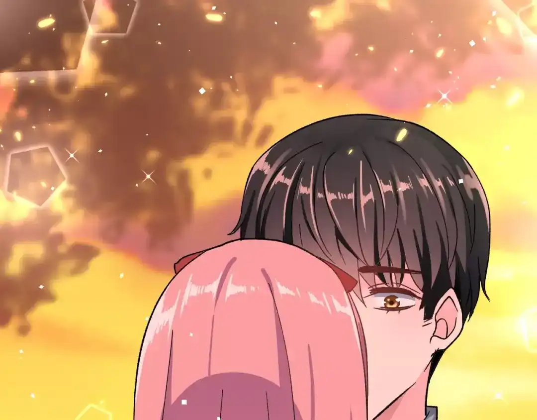 《女神我要给你生猴子》第17话 相遇 第45页