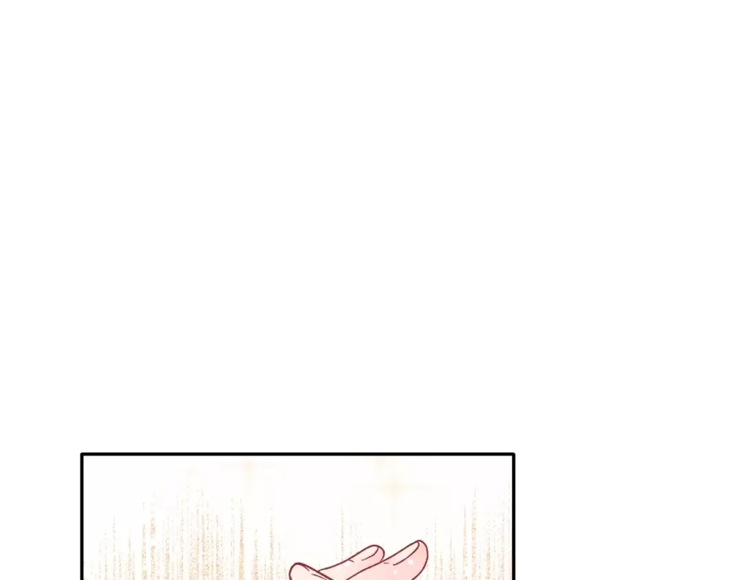 《女神我要给你生猴子》第17话 相遇 第20页