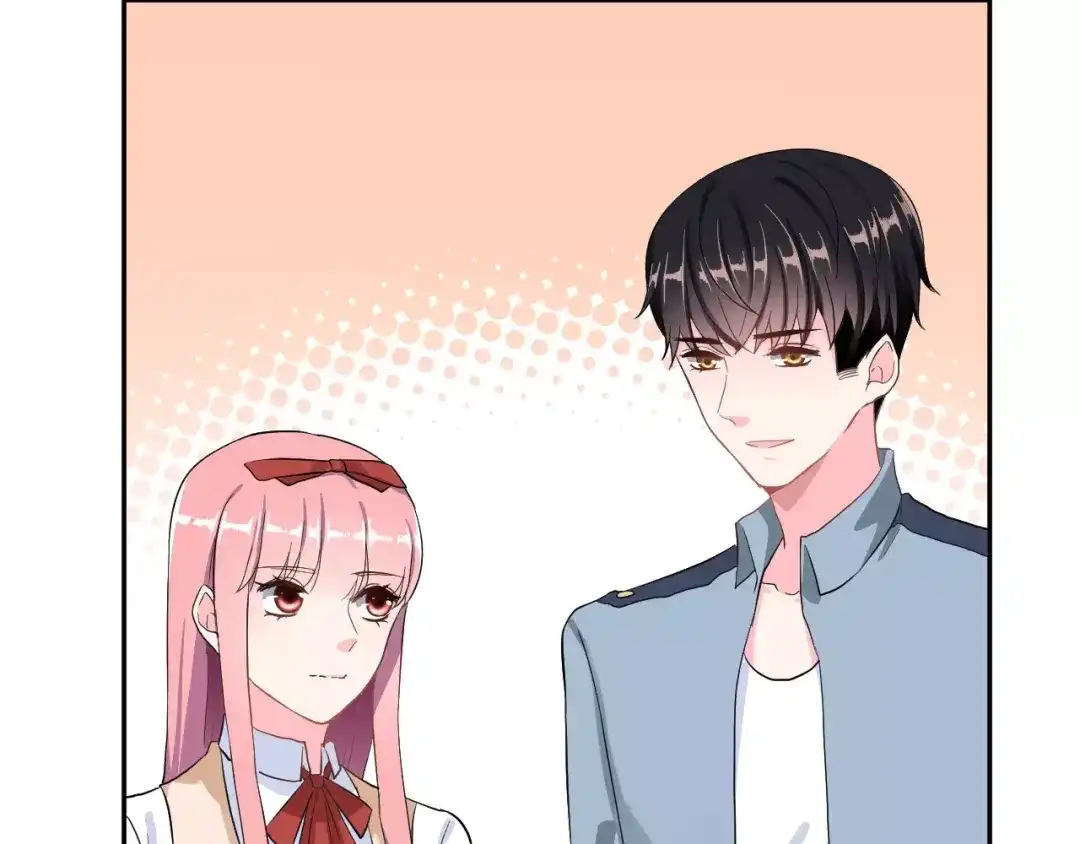 《女神我要给你生猴子》第18话 不及格 第27页