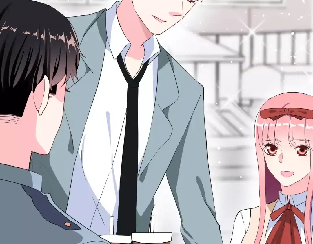 《女神我要给你生猴子》第18话 不及格 第53页