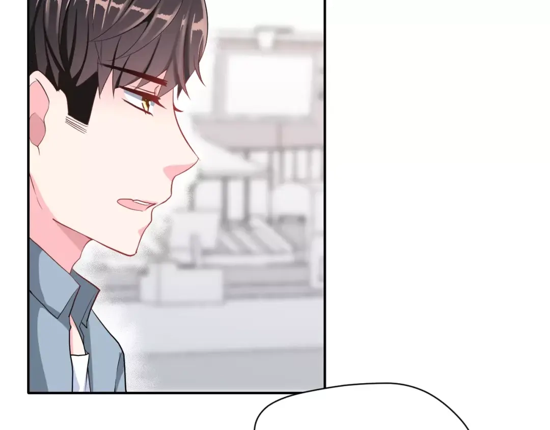 《女神我要给你生猴子》第19话 最佳恋人 第7页