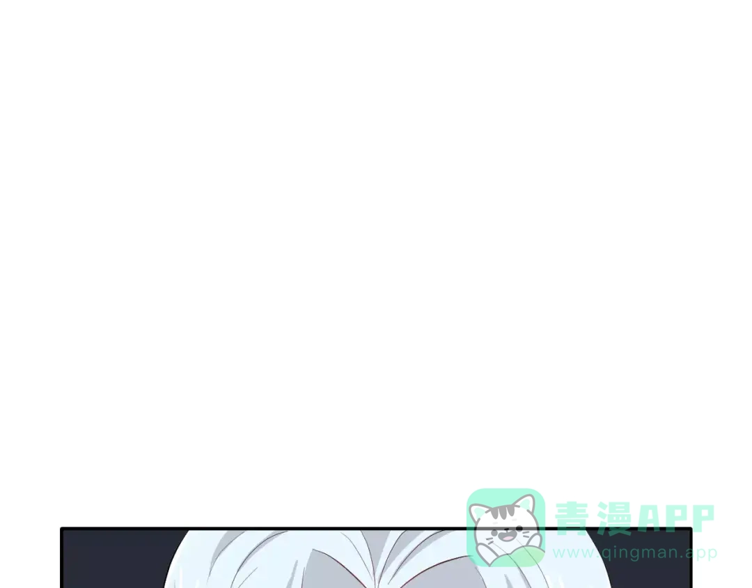 《女神我要给你生猴子》第19话 最佳恋人 第16页