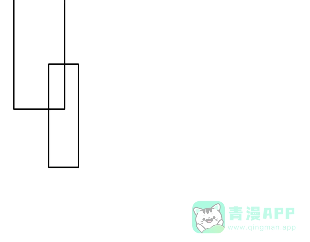 《女神我要给你生猴子》第19话 最佳恋人 第61页